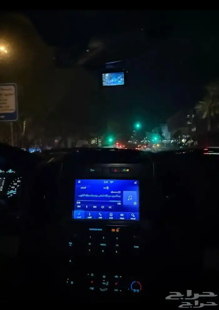 فورد F150-250-350 تحويل داخلية ستاندر شركات إلى فل كامل 9