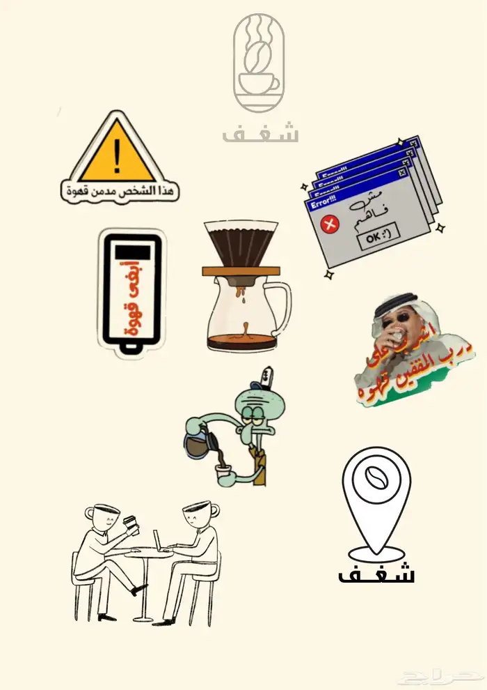 تصميم هوية تصميم جرافيك مصمم 2