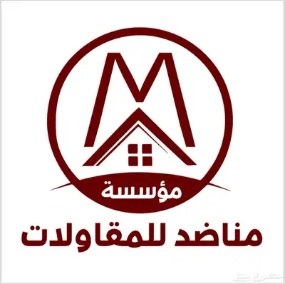 فني كهربائي 0