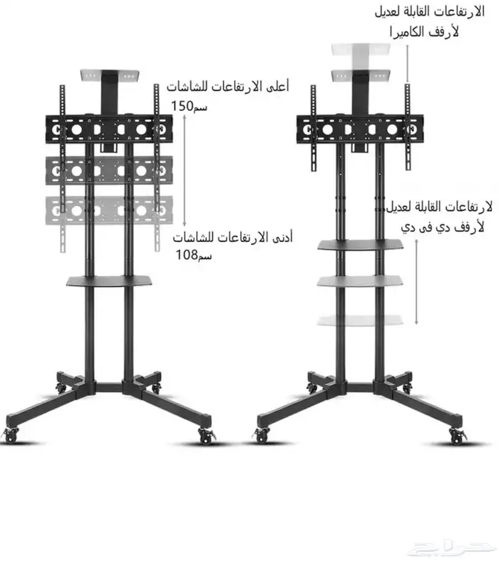 عربة تليفزيون متنقله 1