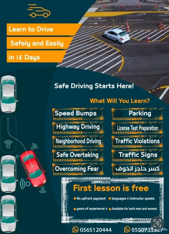 Driving training 0