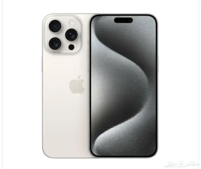 ايفون 15 برو ماكس 256 0