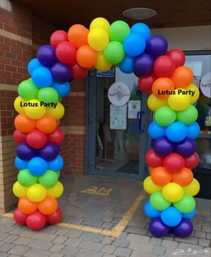 مهرج مهرجه اطفال بجدة 4