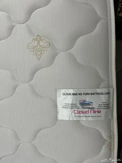 مرتبه من نوع كلاود ناين Cloud Nine (تم البيع) 3