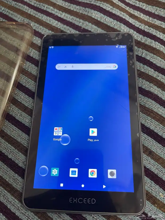 تاب للبيع 1