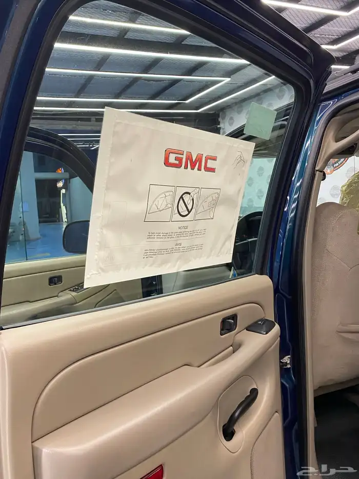 جمس 2006 شبه مخزن 13