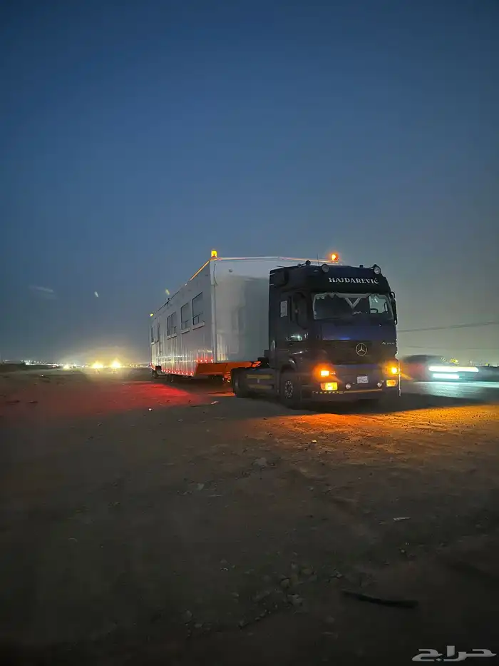 راس سحب 2