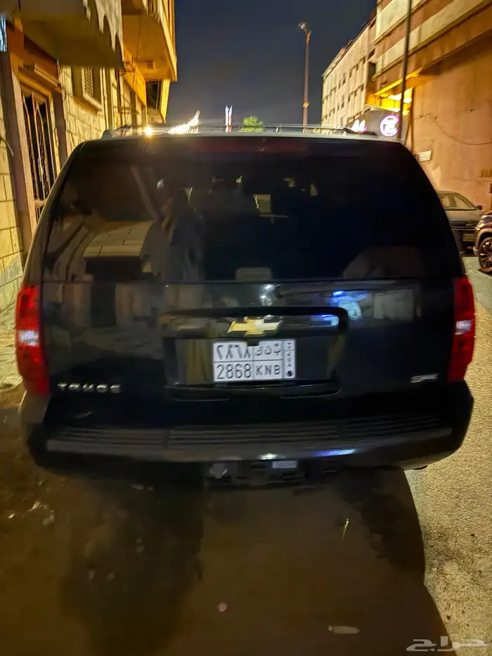 تاهو 2007 اقبل البدل المناسب 0