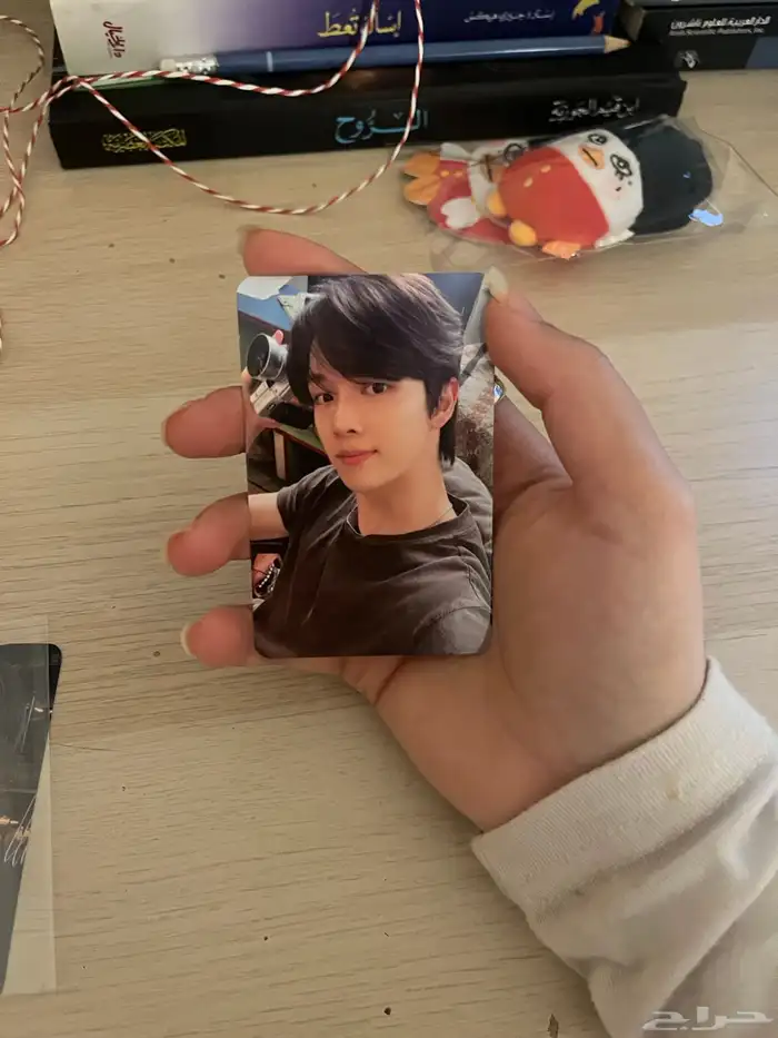 كيبوب ألبوم بيع 1