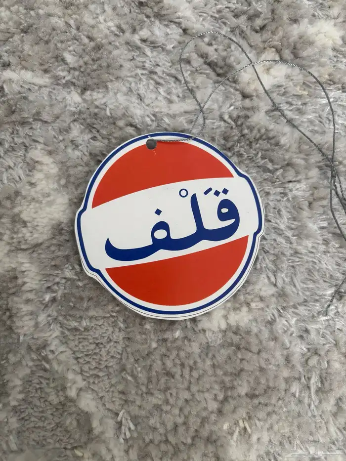 استكرات لسيارات تويوتا 2