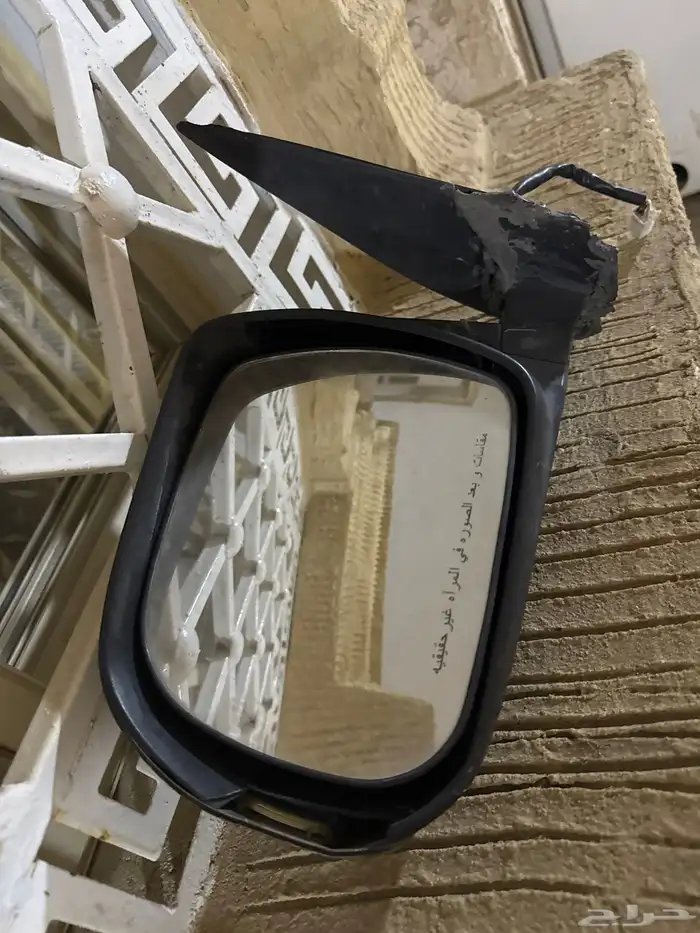 مرايه فور شينر 0
