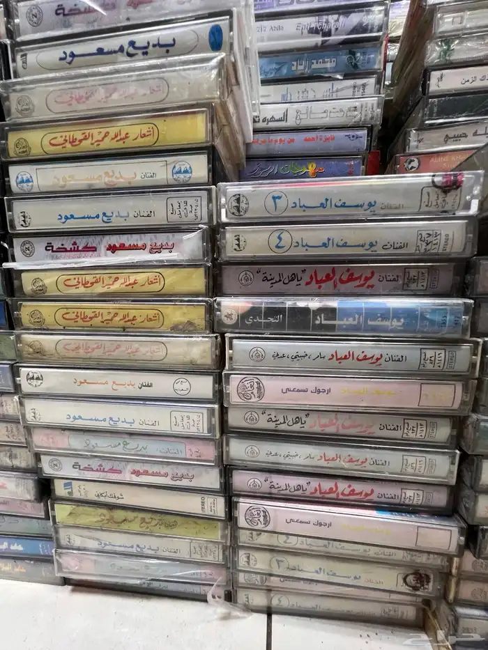 اشرطه كاست نوادر نسخ اصليه بأكياسها 4