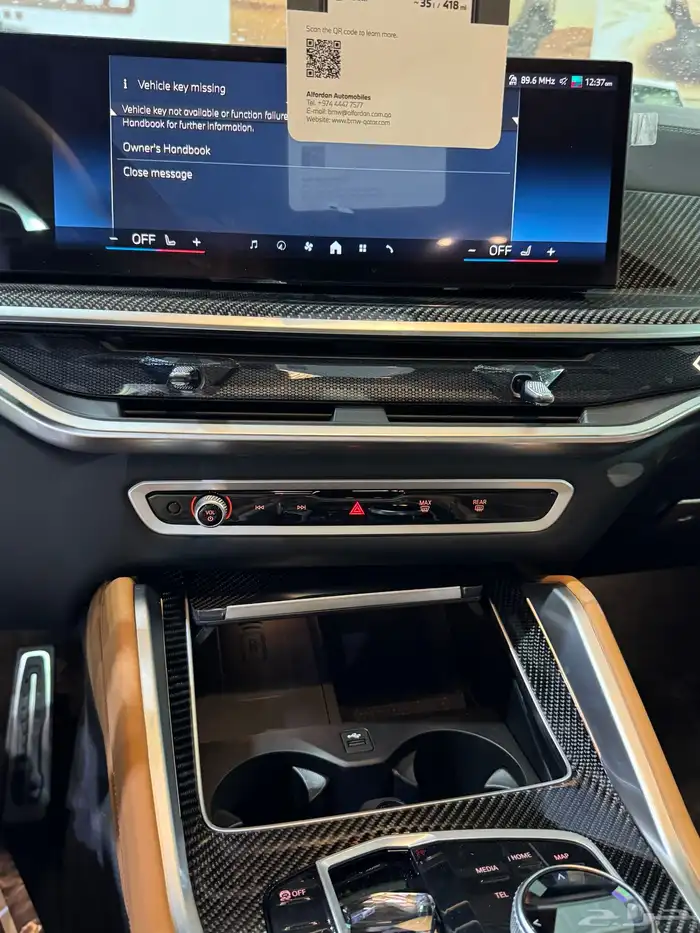 بي ام دبليو X6 2025 BMW اللون أسود اصفار جديد 10
