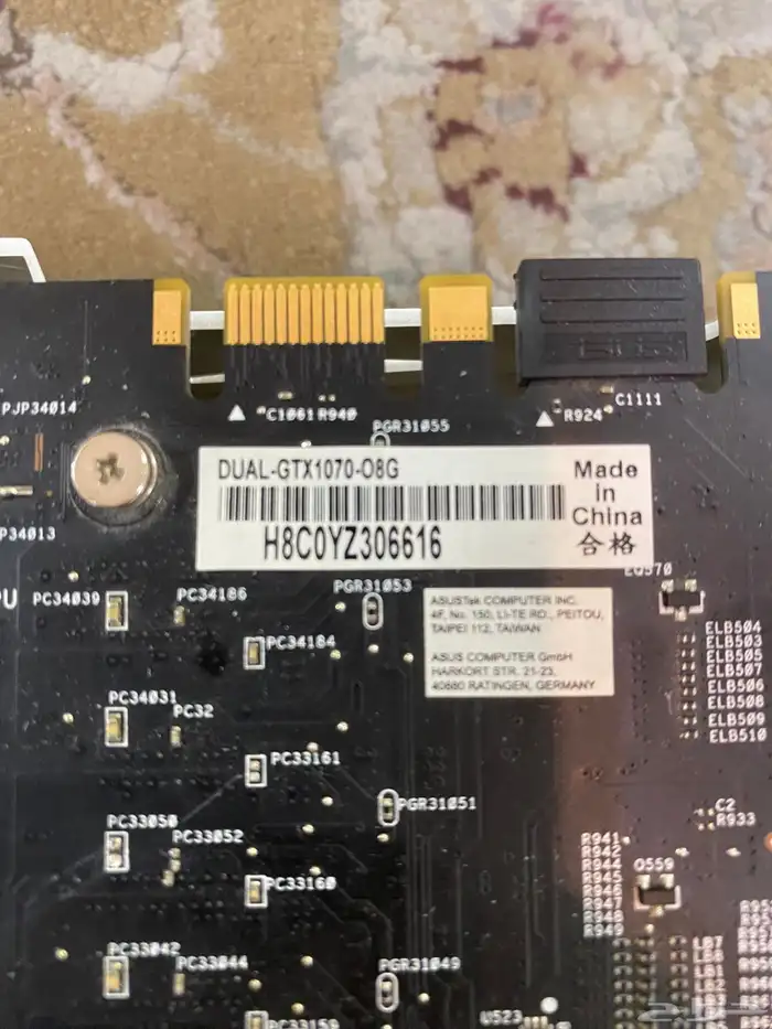كرت gtx 1070 asus ابيض 5