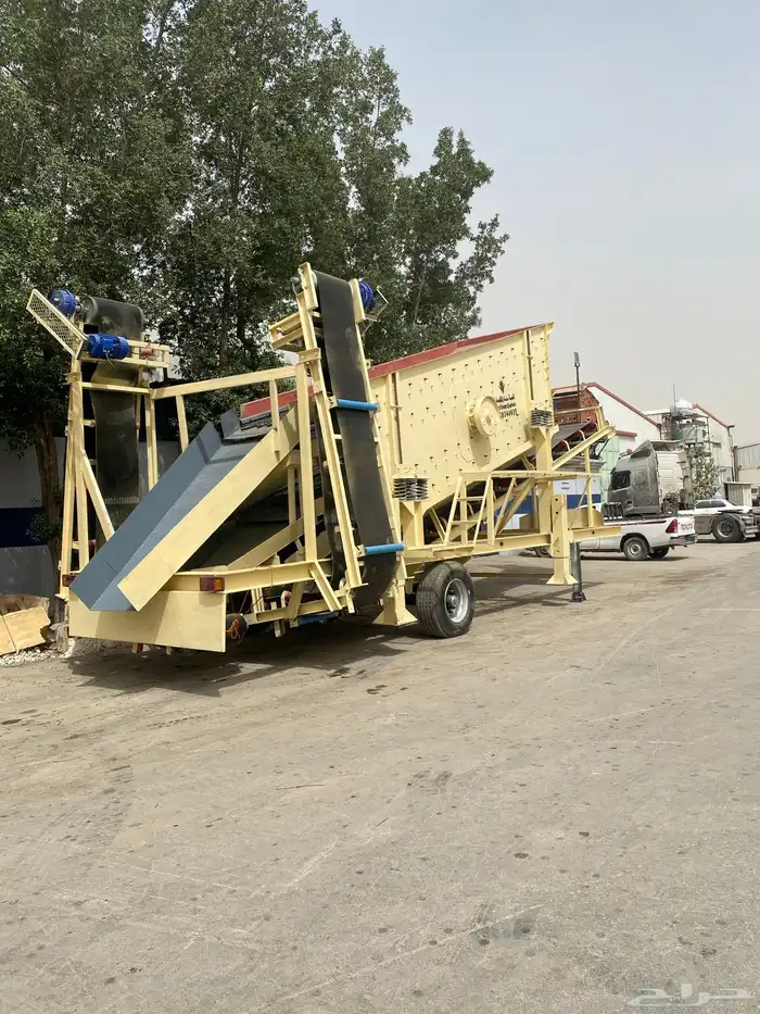 كساره غربال سير بريمه صفاق 8