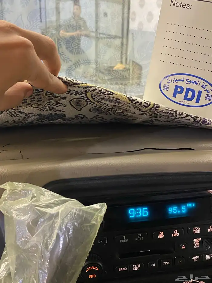 جمس 2006 شبه مخزن 11