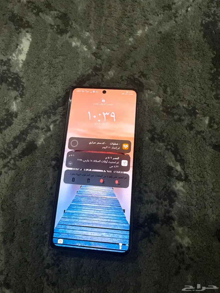 هواوي قابل للطي بدون كرتون. مع شاحن 5
