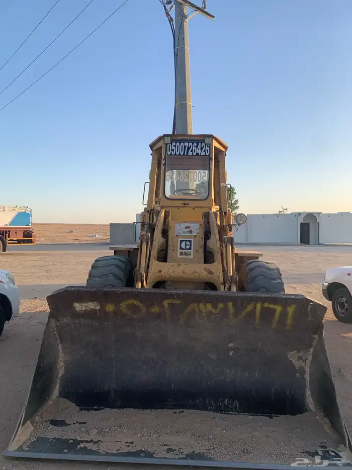 شيول 920 مديل 83 3