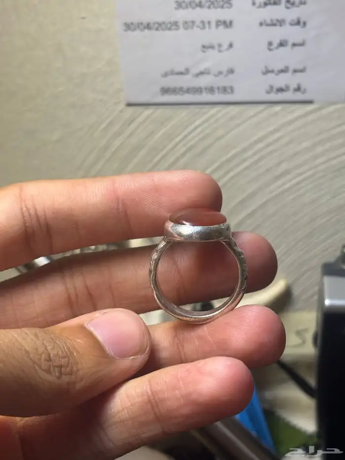 خاتم عقيق يماني صياغه ملكيه فضه عيار 925 4