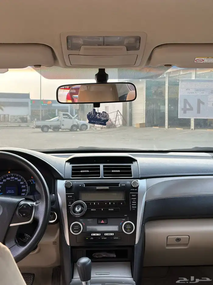 اوريون تورينق 20