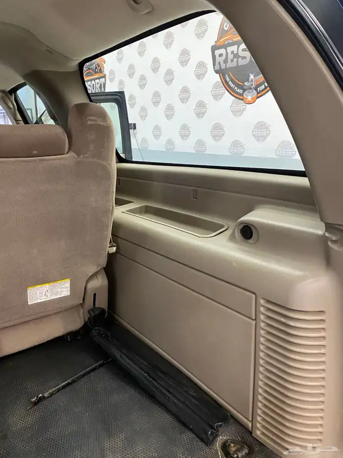 جمس 2006 شبه مخزن 20