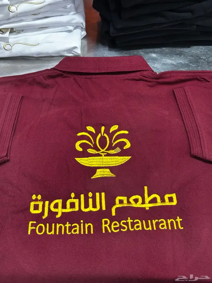 زي موحد تيشرتات تطريز طباعه 0