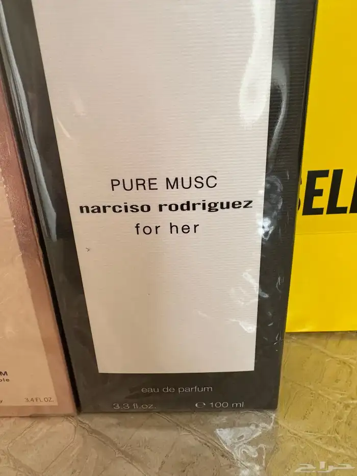 عطور جديده من لندن 1