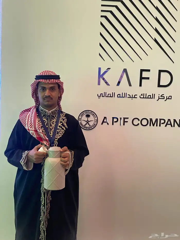 قهوجي الرياض قهوجيه وصبابين قهوه 5