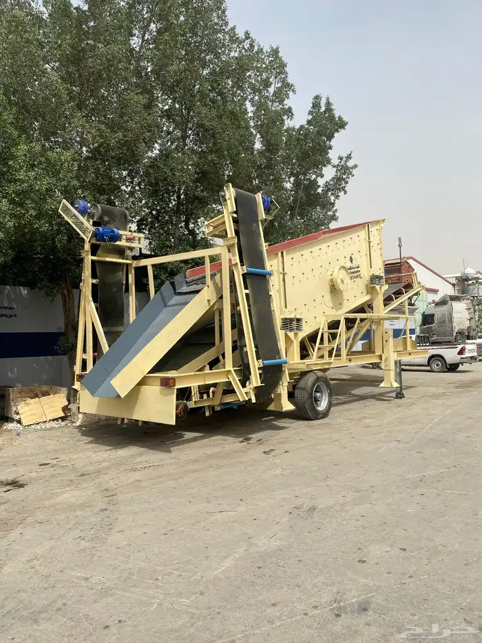 كساره غربال سير بريمه صفاق 12