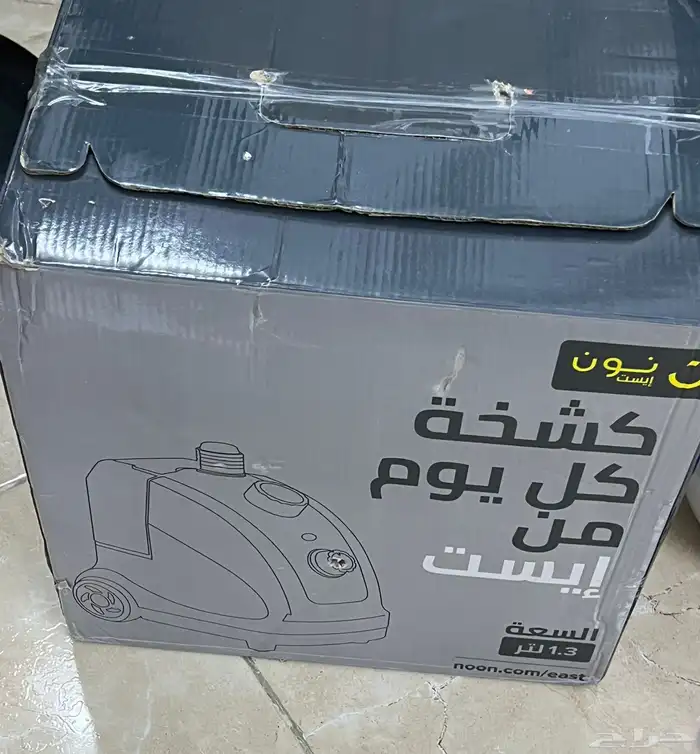 طقم الضيافه كاسات وصحون. للبيع غير مستخدم 12