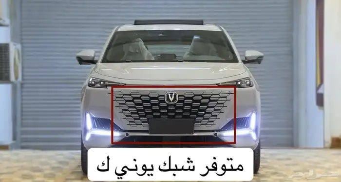 متوفر قطع غيار شانجان 8