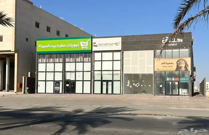 للتنازل موقع مشطب ومجهز بدون خلو وبإيجار مناسب الهفوف 0