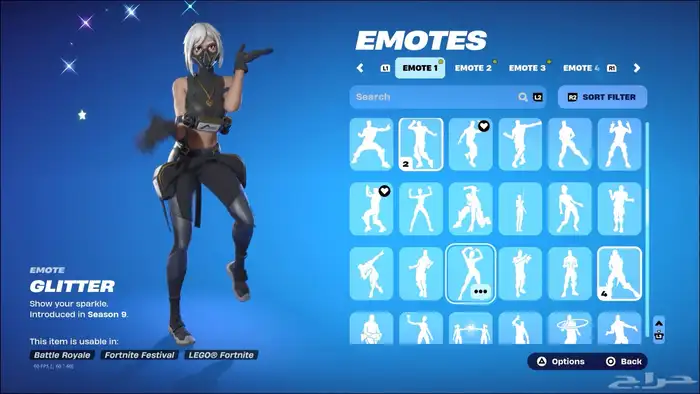 حساب فورت بكامل معلوماته 21