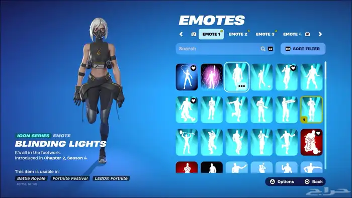 حساب فورت بكامل معلوماته 18