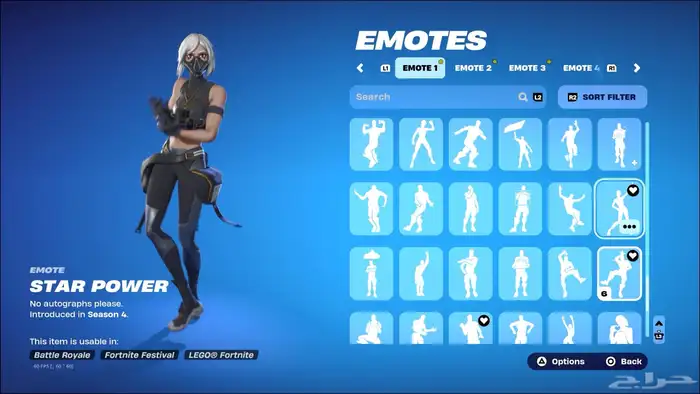 حساب فورت بكامل معلوماته 23