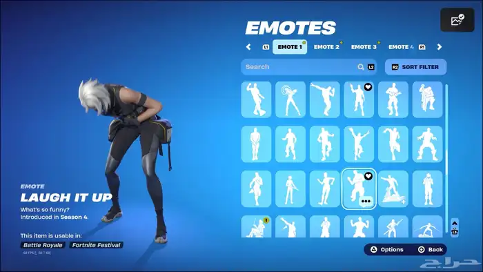 حساب فورت بكامل معلوماته 25