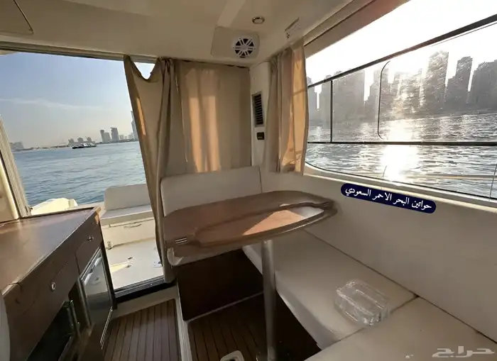 للبيع قارب يخت كويك سلفر 4 استروك 150 ميركوري 31 قدم 11