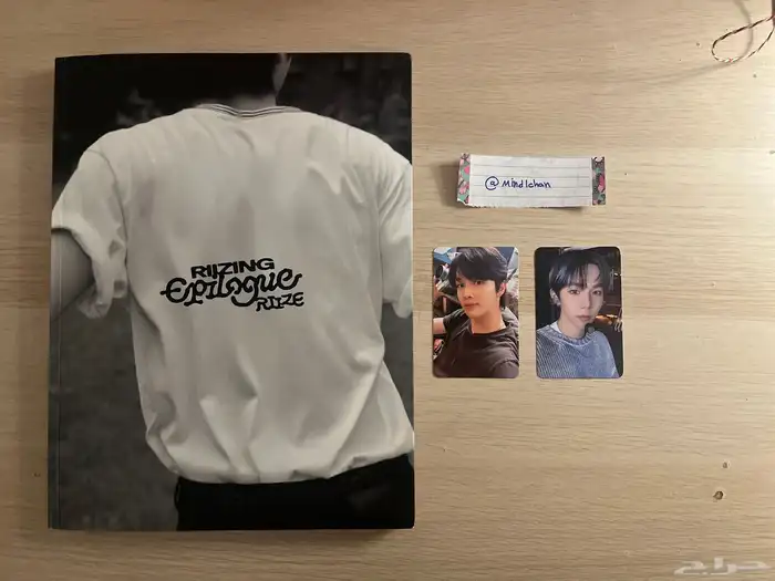 كيبوب ألبوم بيع 0