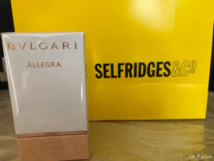 عطور جديده من لندن 2