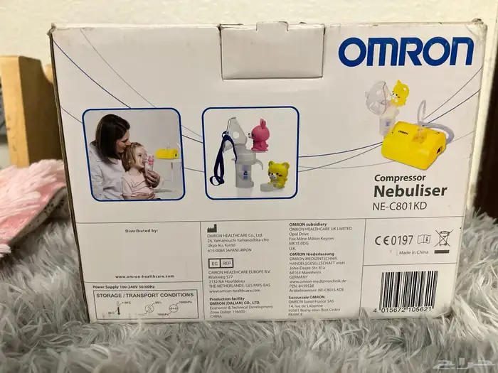 جهاز نيوبلايزر امرون جهار البخار بكومبريسور   NE-C801KD 2