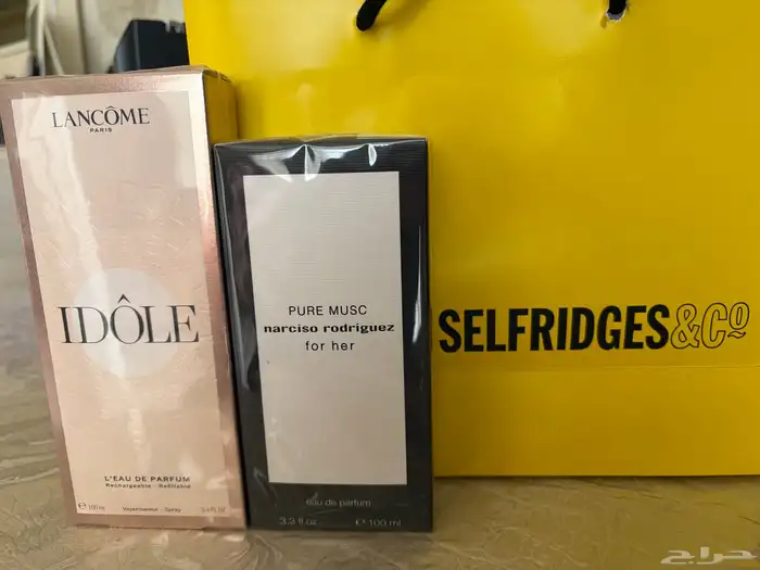 عطور جديده من لندن 0