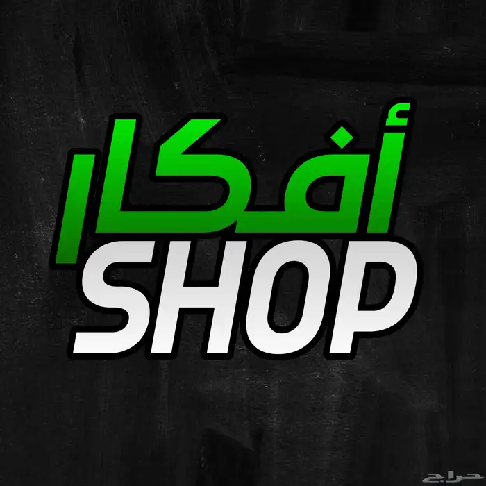 ساعات تطوعية ودورات دروب معتمده وموثقه 1