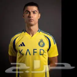 تذكره مباراه النصر و الاتحاد 0