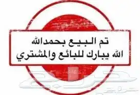 كرايسلر 2014 فل 300c 1