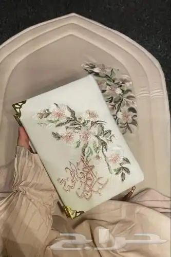 طقم صلاه 2