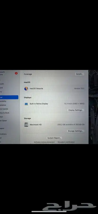 ماك بوك لمس MacBook 2019 Touch Bar 10