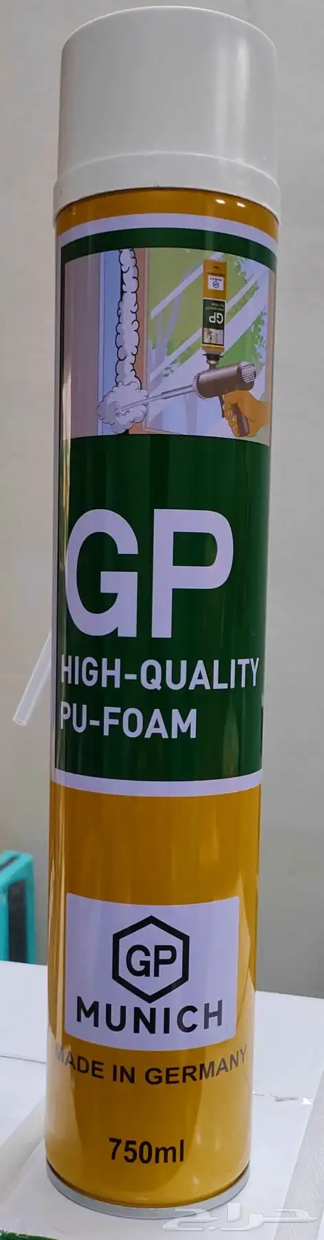 بخاخ فوم الماني GP 1