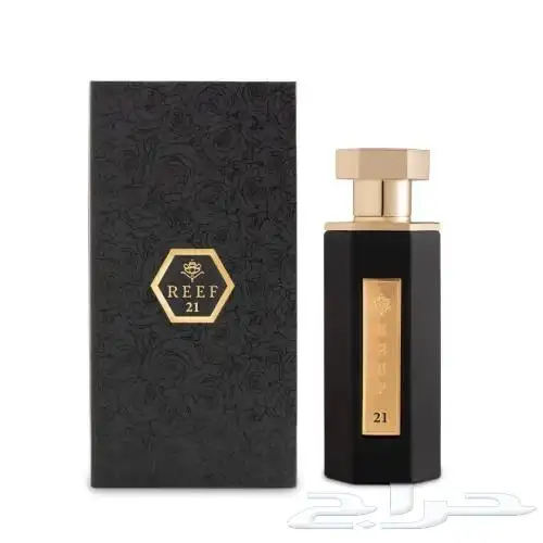 عطور ريف جديدة ( 33 - 21 ) 1