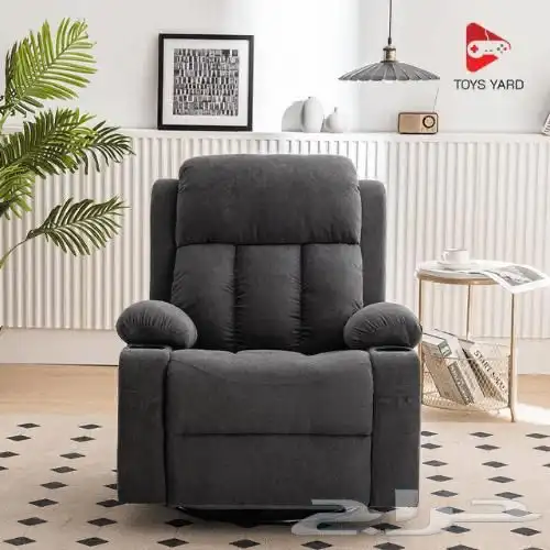 كراسي راحة استرخاء للحج كرسي مساج للنوم هزاز دوار شحن مجانا 1