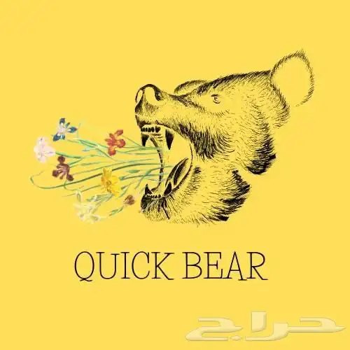 Quick Bear 0